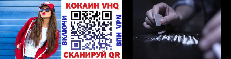 Цена Артём ГАШИШ  ГЕРОИН  МЕФ  КОКАИН 