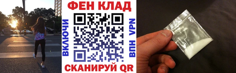 Amphetamine Розовый  где купить наркоту  гидра ссылки  Артём 