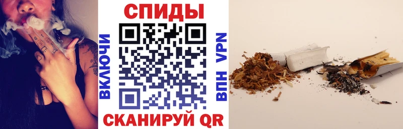 закладки  Артём  мега ссылки  Бутират BDO 33% 