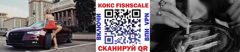 omg ссылки  Артём  Кокаин Боливия  дарнет шоп 