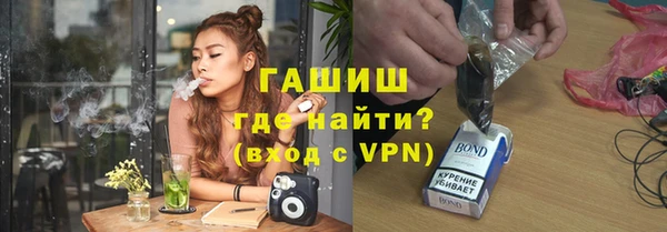 винт Вяземский