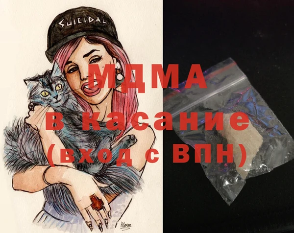 прущие крисы Вязники