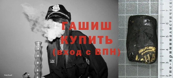 прущие крисы Вязники