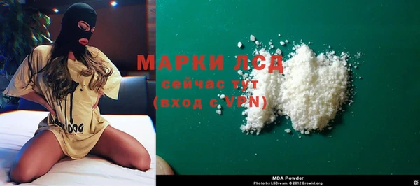 винт Вяземский
