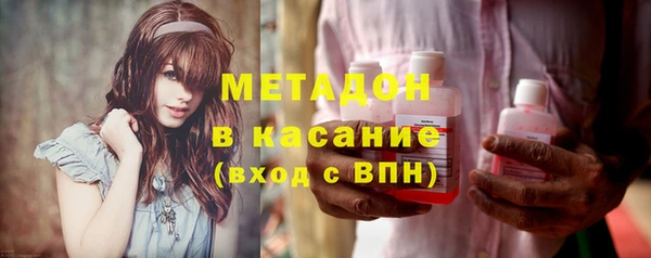 винт Вяземский