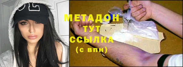 прущие крисы Вязники