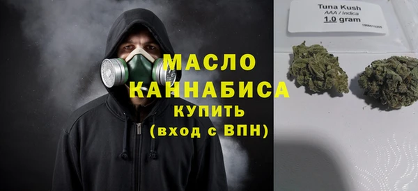 винт Вяземский