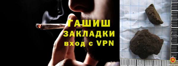прущие крисы Вязники