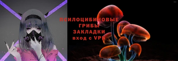 прущие крисы Вязники