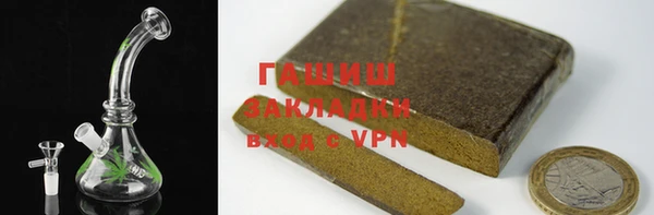 винт Вяземский
