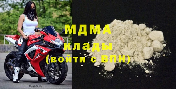 прущие крисы Вязники