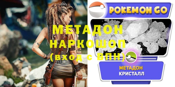 прущие крисы Вязники