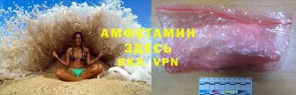 прущие крисы Вязники