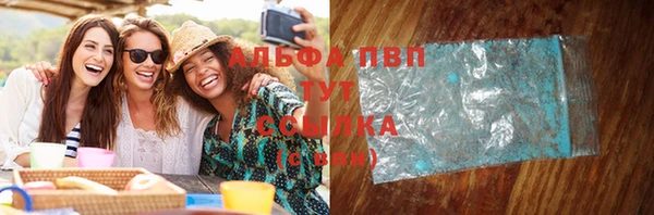 прущие крисы Вязники