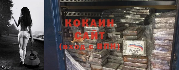 прущие крисы Вязники