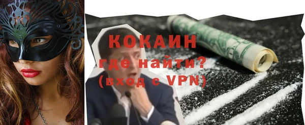 винт Вяземский
