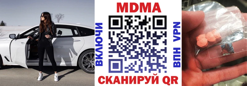 цены   Артём  МДМА VHQ 