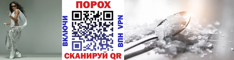 гидра ТОР  купить наркотики цена  Артём  Метамфетамин Methamphetamine 