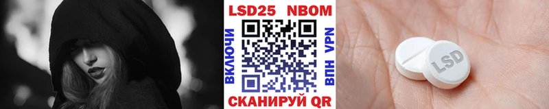 Марки N-bome 1500мкг  ссылка на мегу маркетплейс  Артём 